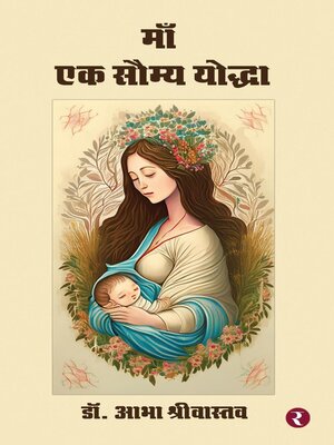 cover image of Maa--Ek Saumya Yoddha